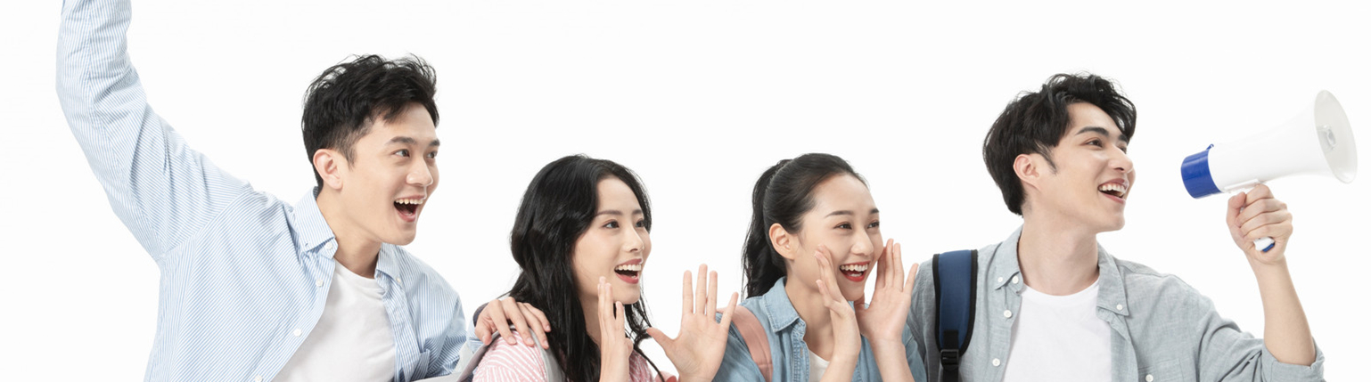 摄图网_501601991_banner_青年男女喊话（企业商用）_副本2.jpg