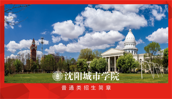 微信图片_20250609164956.png