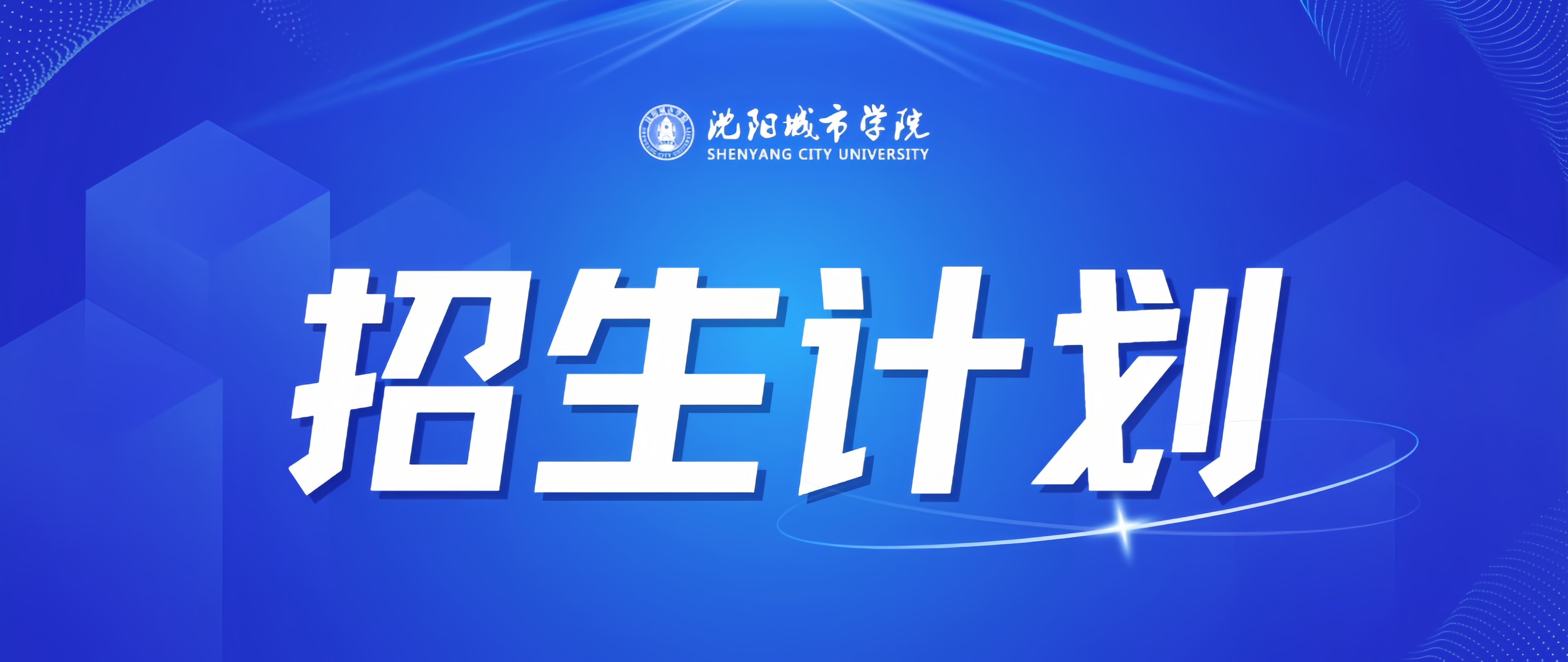 微信图片_20250626083319.jpg