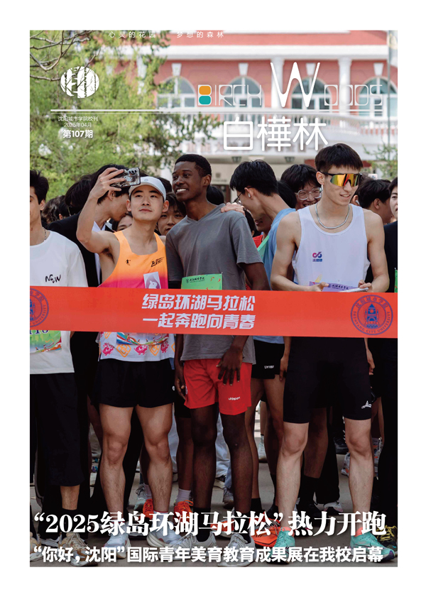 微信图片_20250620144118.jpg