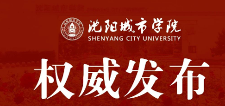 微信图片_20250428134646.png