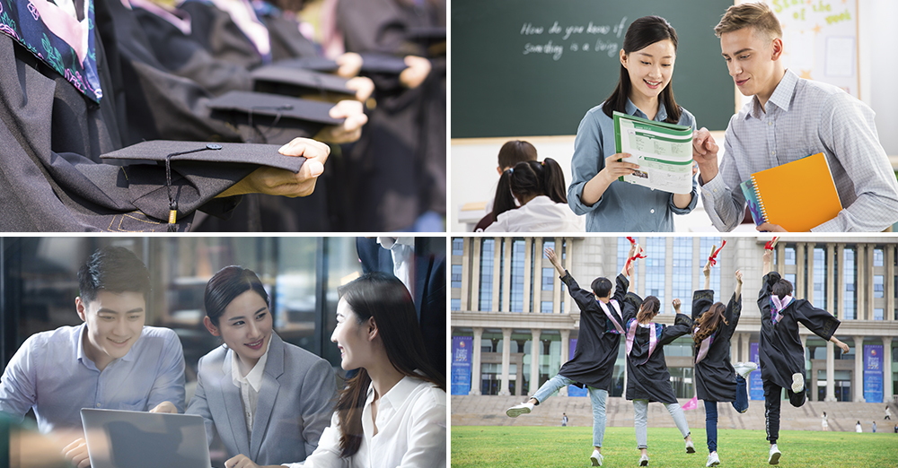 汉语国际教育--升学就业【0502】.jpg